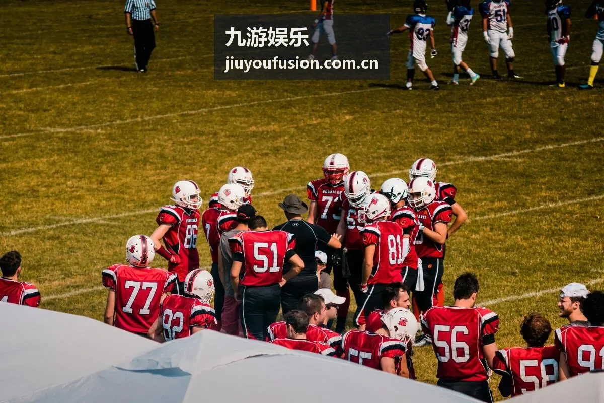 九游娱乐赛事直播频道封面